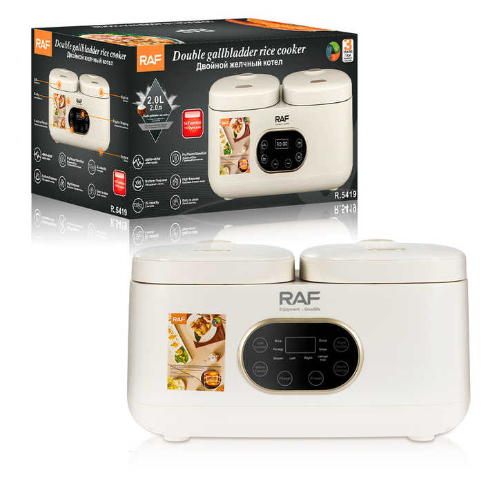 Aparat electric multifunctional,R5419, pentru gatit orez in stil asiatic, 800W, 4L, 14 functii, 2 compartimente, alb-bej