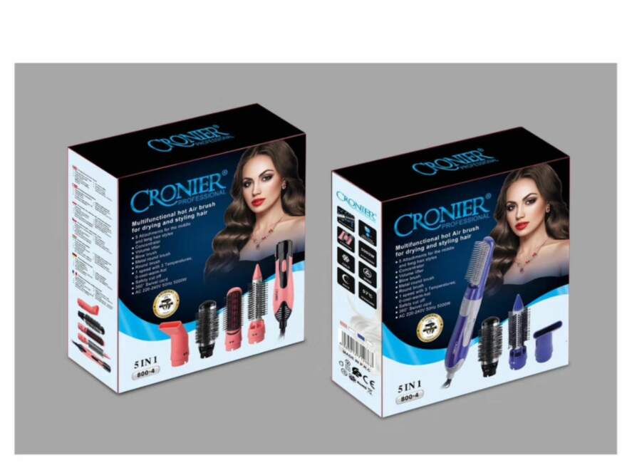 PERIE USCATOR DE PAR 5 IN 1