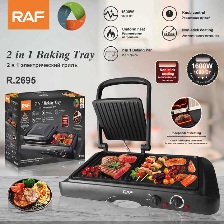 Grill electric 2 in 1, 1600 W, grill si dublu grill, 49x22x36 cm,
